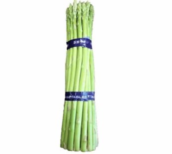 Asparagus