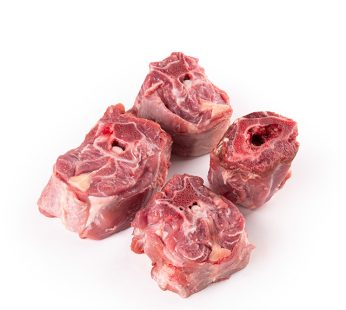 Mutton Neck Steak