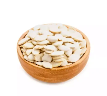 Raw Marble Pumpkin Seeds