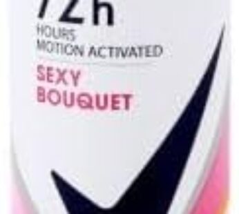 Rexona Women Deodorant Spray Sexy Bouquet 72H,200Ml