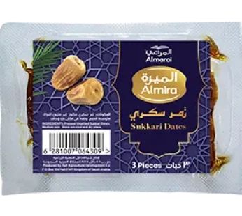 Pressed Sukkari Dates