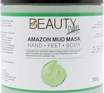 Beauty Palm Amazon Mud Mask Warm 500grams l Rejuvenating Effect l Removing Impurities l For All Skin