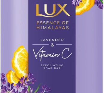 LUX LAVENDER & VITAMIN C EXFOLIATING SOAP 5x125g