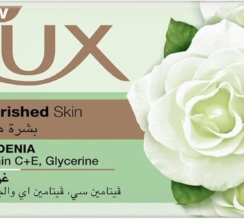 Lux ux Bar Soap for nourished skin, Gardenia, with Vitamin C, E, and Glycerine, 120g