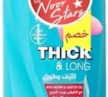 Sunsilk shampoo thick & long 600ml promotion