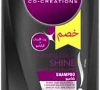 SUNSILK Shampoo Black Shine 600ML Promo