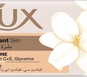 LUX Bar Soap for radiant skin, Jasmine, with Vitamin C, E, and Glycerine, 75g