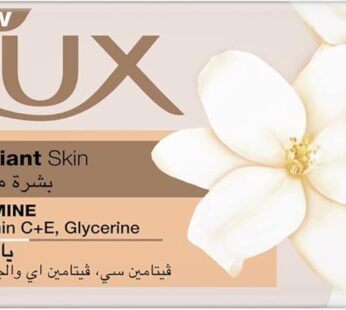 LUX Bar Soap for radiant skin, Jasmine, with Vitamin C, E, and Glycerine, 120g