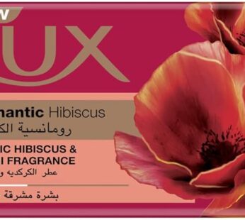 LUX Bar Soap for fragrant glowing skin, Romantic Hibiscus, with Exotic Hibiscus and Elemi Fragrance,