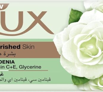 LUX Bar Soap for nourished skin, Gardenia, with Vitamin C, E, and Glycerine, 170g