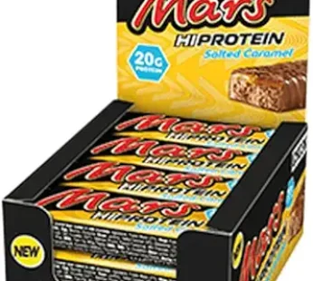 Mars Multipack Chocolate 5x45g