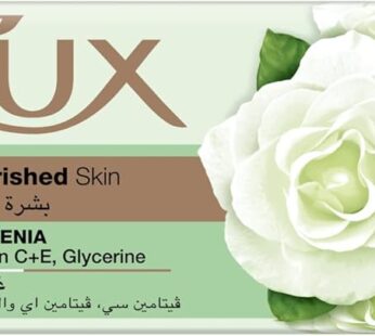 Lux Bar Soap for nourished skin, Gardenia, with Vitamin C, E, and Glycerine, 75g, Purple