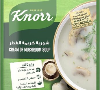 Knorr Classic, Packet Soup, For Lunch, Dinner Or Snacks, Cream Of Mushroom, With No Added Preservati