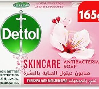 Dettol Skincare Anti-Bacterial Bathing Soap Bar for effective Germ Protection & Personal Hygiene, Protects against 100 ill…