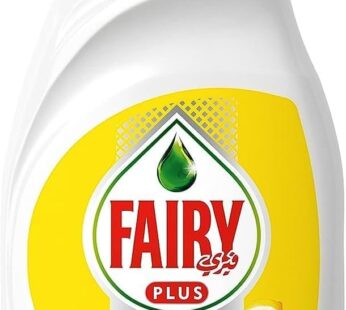 Fairy Max Plus Lemon Dishwashing Liquid with Bleach Alternative Power, 600ml