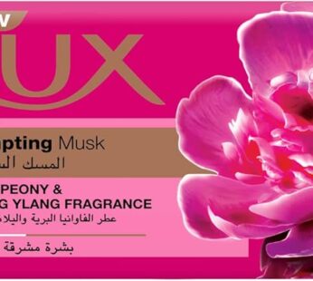 Lux Bar Soap for fragrant glowing skin, Tempting Musk, with Wild Peony and Ylang Ylang Fragrance, 17