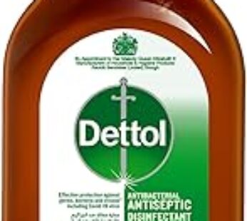 Dettol Anti-Bacterial Antiseptic Disinfectant 125ml (Packaging may vary)