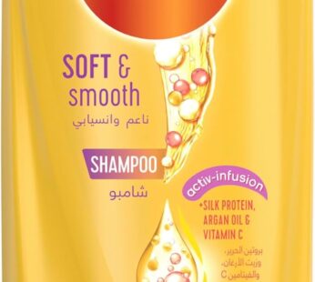 SUNSILK Shampoo, For Soft & Smooth Hair, Soft & Smooth, With Silk Protein, Argan Oil & Vitamin C, 40