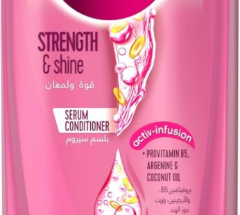 SUNSILK Conditioner, For Weak & Dull Hair, Strength & Shine With Provitamin B5, Argenine, & Coconut