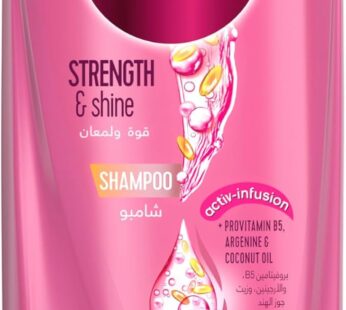 SUNSILK Shampoo, For Weak & Dull Hair, Strength & Shine, With Provitamin B5, Argenine & Coconut Oil,