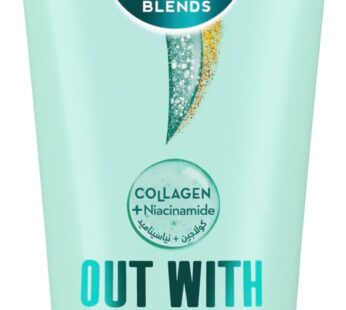 SUNSILK Collagen Blends Conditioner for damaged hair, Out With Damage, Infused with Collagen + Niacinamide, 170ml