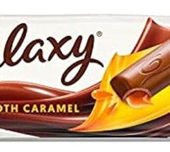 Galaxy Caramel Chocolate Bar 40g