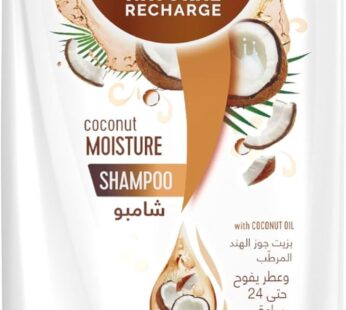 SUNSILK Naturals Shampoo, For Dry Hair, Coconut Moisture 24hr Fragrance Bloom, with Natural Coconut