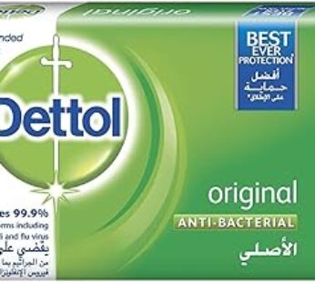 Dettol Original Anti-Bacterial Bar Soap, 70g – Pack of 4