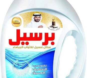 Persil Liquid Detergent For White Clothes With Oud Fragrance 3Litre