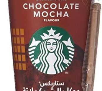 Starbucks Mocha Coffee Drink 220 ml