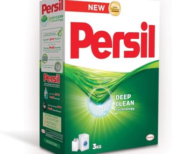 Persil Concentrated Washing Powder Front Load 3kg