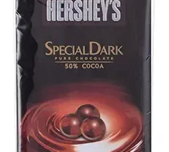 Dark Chocolate Pearls 50g