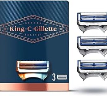 Gillette King C. Men’s Razor Blades for Neck, 3 Replacement Blades – 20 Litres