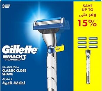 Gillette Gilette Mach3 Turbo 3D razor handle + 6 blades