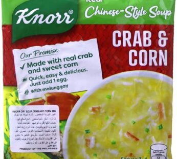 Knorr Soup Crab & Corn Real Chinese Style 55Gm