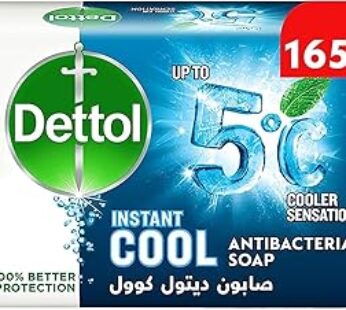 Dettol Cool Anti-Bacterial Bathing Soap Bar for effective Germ Protection & Personal Hygiene, Protects against 100 illness…