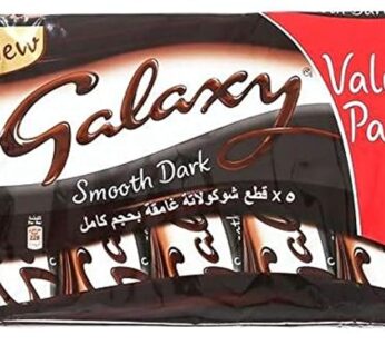 Galaxy Smooth Dark Chocolate Bars 40g x 5pcs