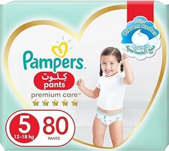 Pampers Premium Care Pants Diapers, Size 5, 12-18kg, Unique Softest Absorption for Ultimate Skin Pro