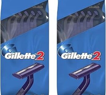 Gillette 2 Disposable Razor 10 Count ( Pack 2 )