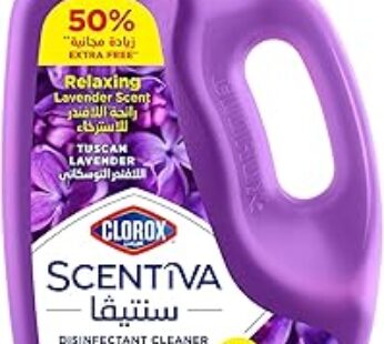 Clorox Scentiva Multipurpose Disinfectant Floor Cleaner, Tuscan Lavender, 4.5L, 50% Extra Free