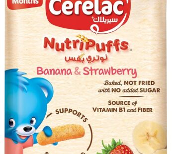 Cerelac Banana & Strawberry Nutri Puffs 28 g