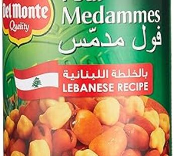 Del Monte Foul Lebanese Recipe Ezo