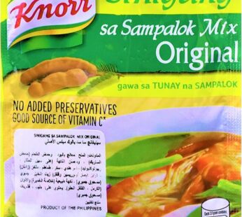 Knorr Sinigang Original Mix 20 gm