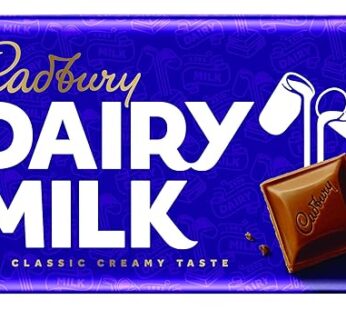 Cadbury Dairy Milk Plain Bars 230g