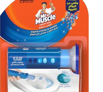 Mr. Muscle Marine Fresh Gel Discs Toilet Freshener, Fights Stains & Odours, 38g