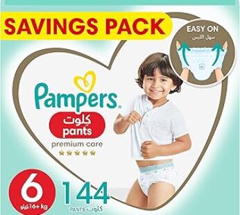 Pampers Premium Care Pants Diapers, Size 6, 16+kg, Unique Softest Absorption for Ultimate Skin Prote