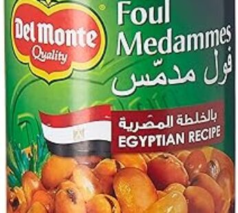 Del Monte Foul Egyptian Recipe Ezo – 400 Gm