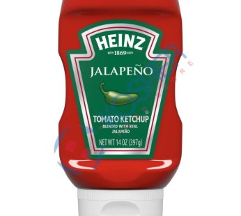 Jalapeno Tomato Ketchup Blended With Jalepeno