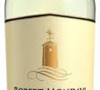 ROBERT MONDAVI WOODBRIDGE CAB SAUV 75CL