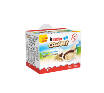 Kinder Creamy Multipack, 5 pieces?